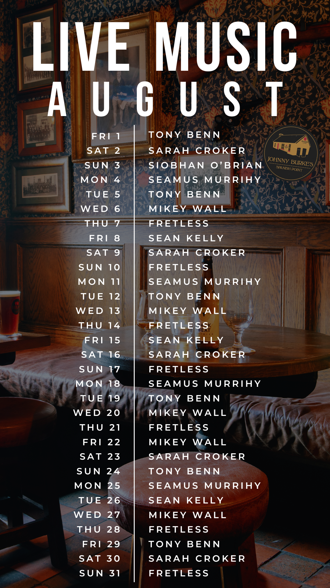 august music entertainment
